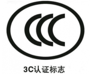 Ӯa(chn)Ʒ3CJ(rn)Cע