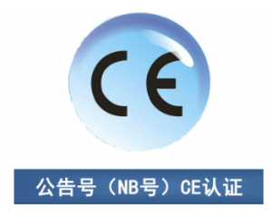 CEJ(rn)C|CEC(j)(gu)˽