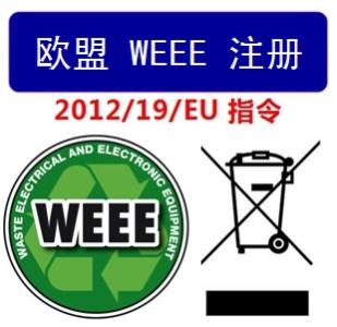 WEEEJCע