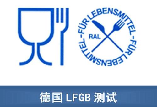 LFGBJ(rn)C