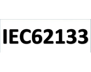 IEC62133y(c)ԇ(ni)