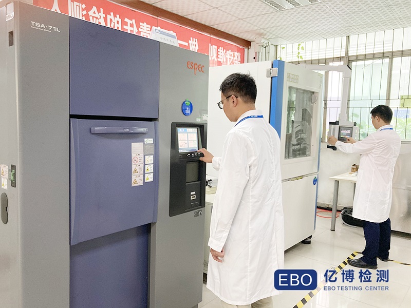 智能指紋電子鎖質(zhì)檢報(bào)告如何辦理？